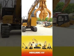 El grabador de la excavadora